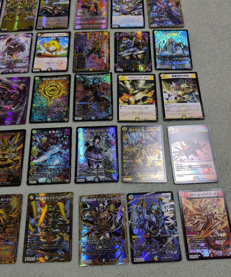 ハイランダーボルコン構築済みデッキ