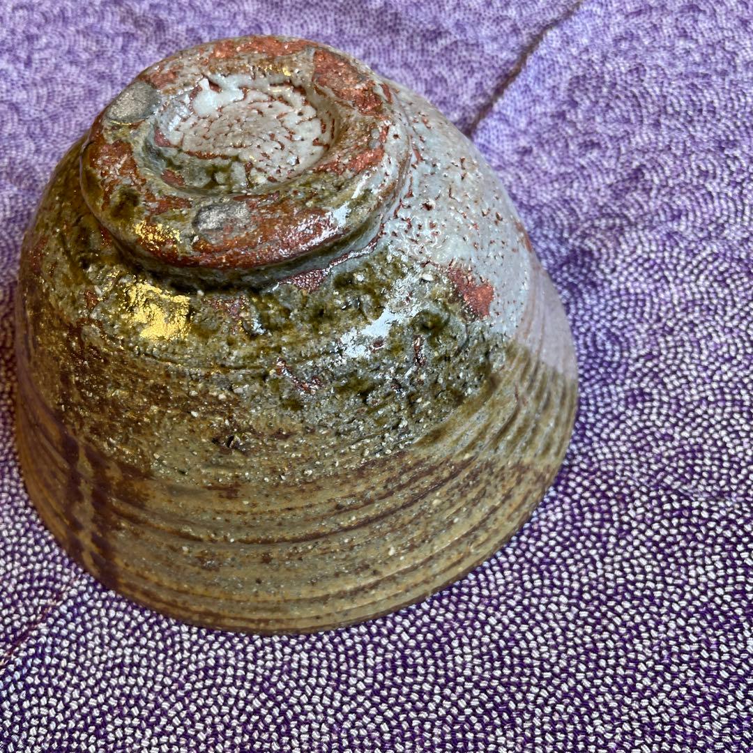 片身変わり茶碗　中村正彦