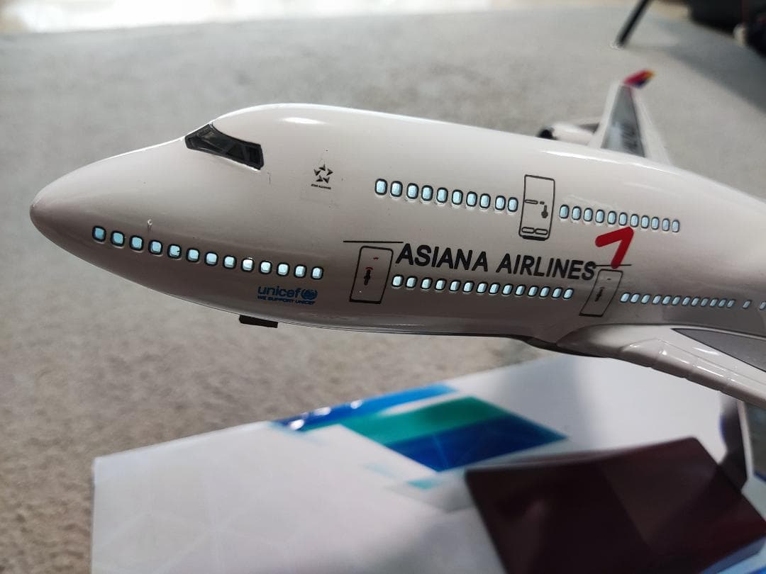 アシアナ航空　B747模型　1:157スケール,47cm