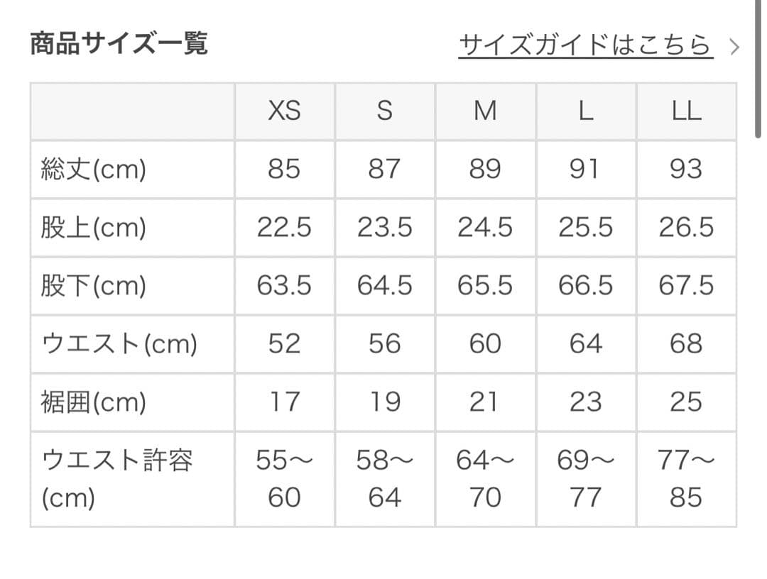 ヨガウェア 上下セット キャミソール レギンス
