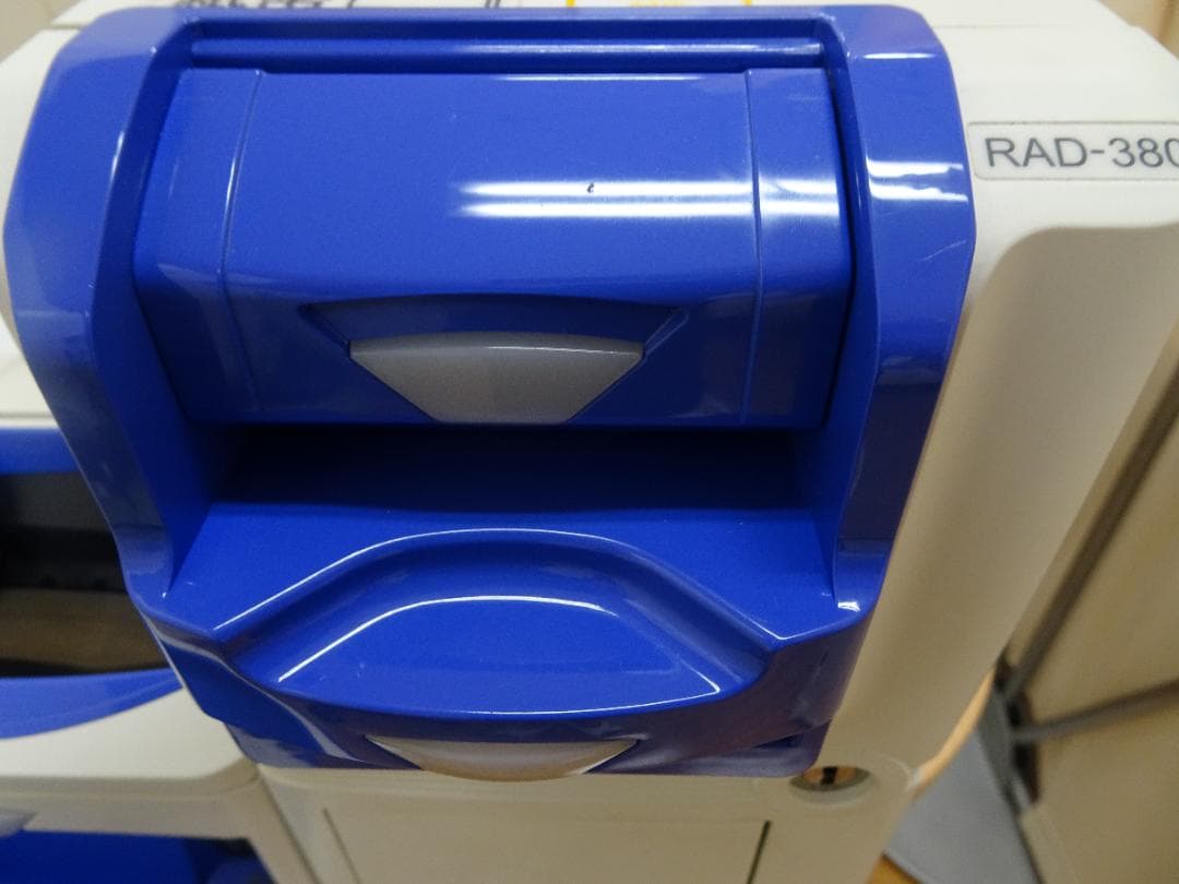 【新紙幣、新500円対応】グローリー　RT-300　RAD-300　釣銭機