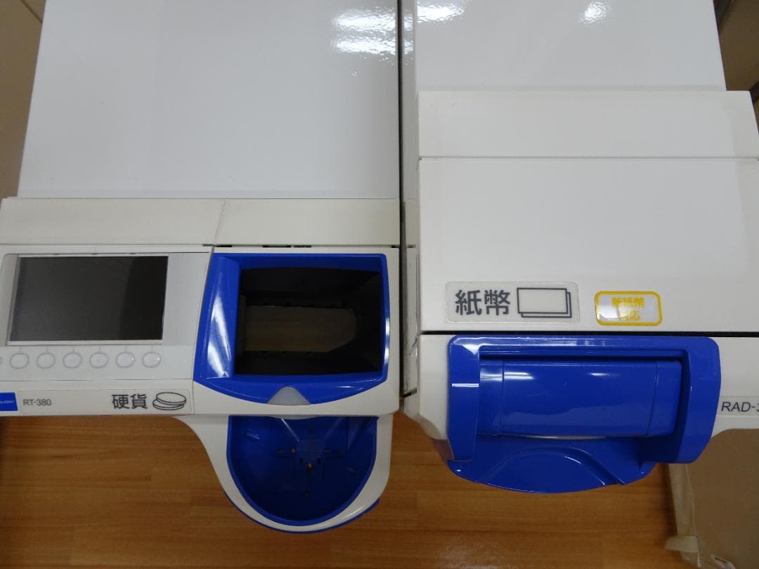 【新紙幣、新500円対応】グローリー　RT-300　RAD-300　釣銭機