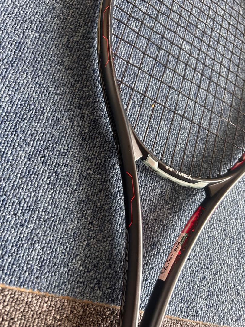 YONEX ジオブレイク70v