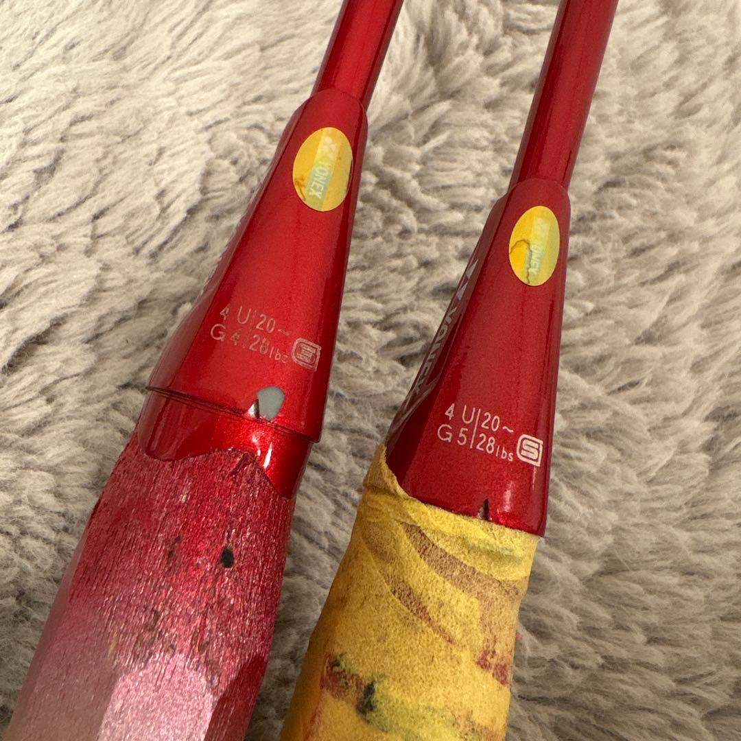 ASTROX88S 2本セット（ひびあり）　4U/G4.G5