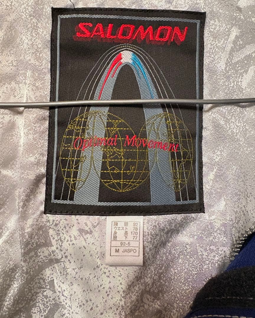 スキーウェア3点セット上下セット ネイビー赤