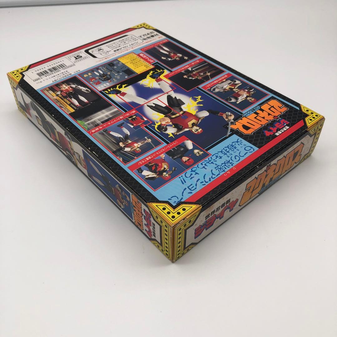 【レア】 バンダイ 世界忍者戦ジライヤ DX磁気ジライヤ マグネクロス