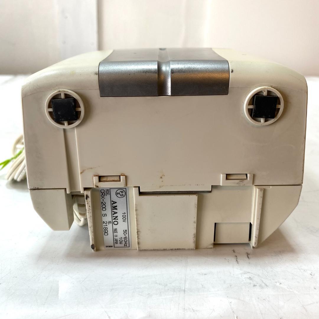 AMANO アマノ 電子タイムレコーダー CRX-200 4欄印字 休日出勤対応