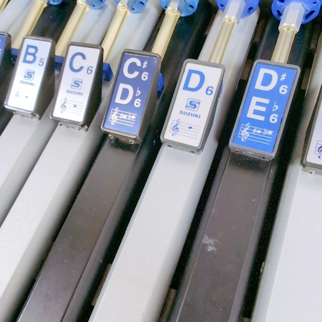 SUZUKI スズキ 鈴木楽器 トーンチャイム HB-250 ハンドベル 25音