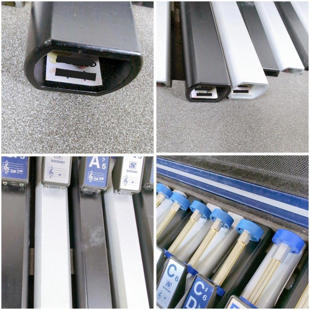 SUZUKI スズキ 鈴木楽器 トーンチャイム HB-250 ハンドベル 25音