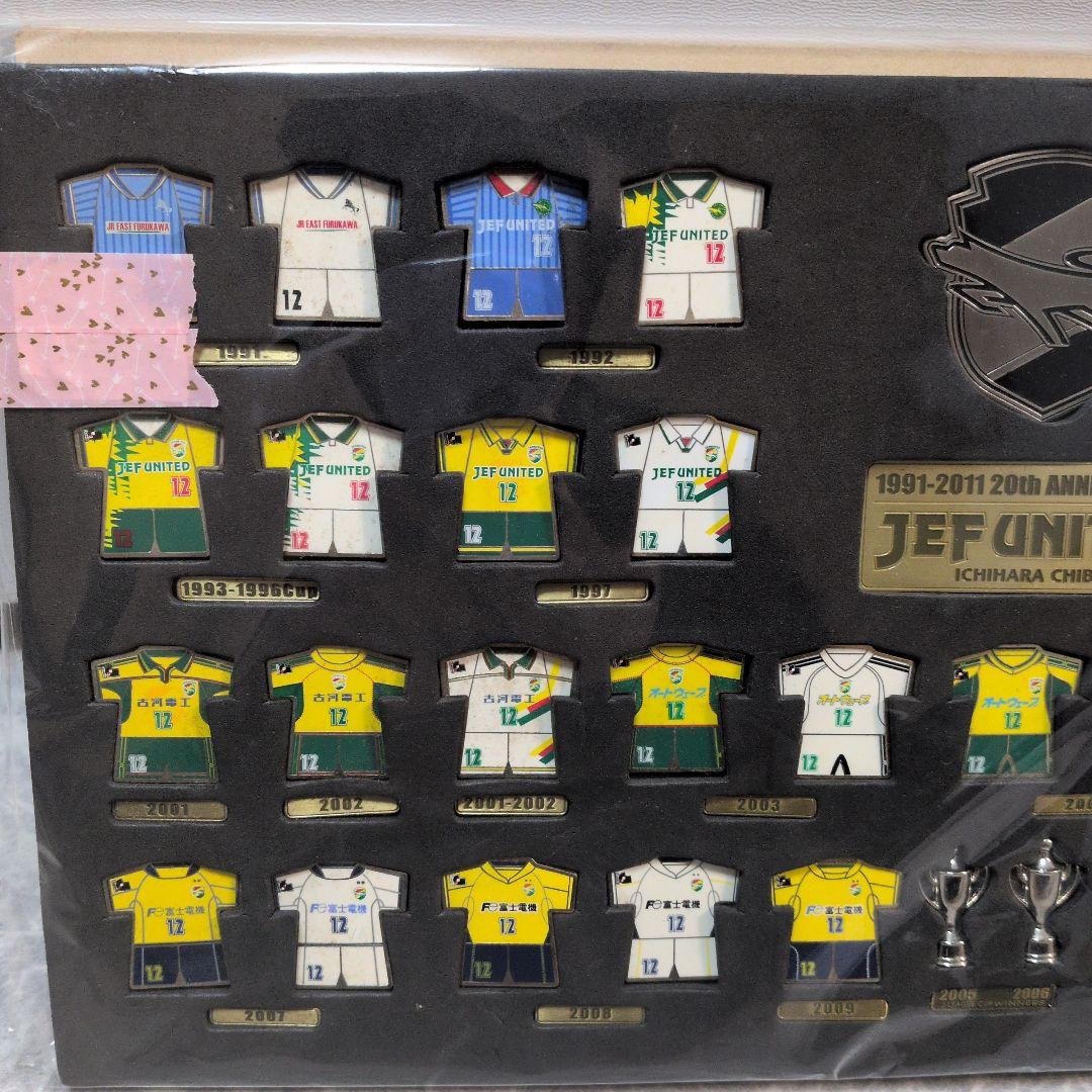 【☆希少】 限定 500個　ジェフ千葉　歴代ユニフォーム ピンズ