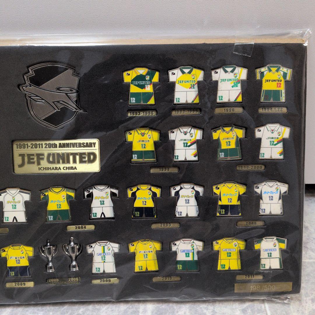 【☆希少】 限定 500個　ジェフ千葉　歴代ユニフォーム ピンズ