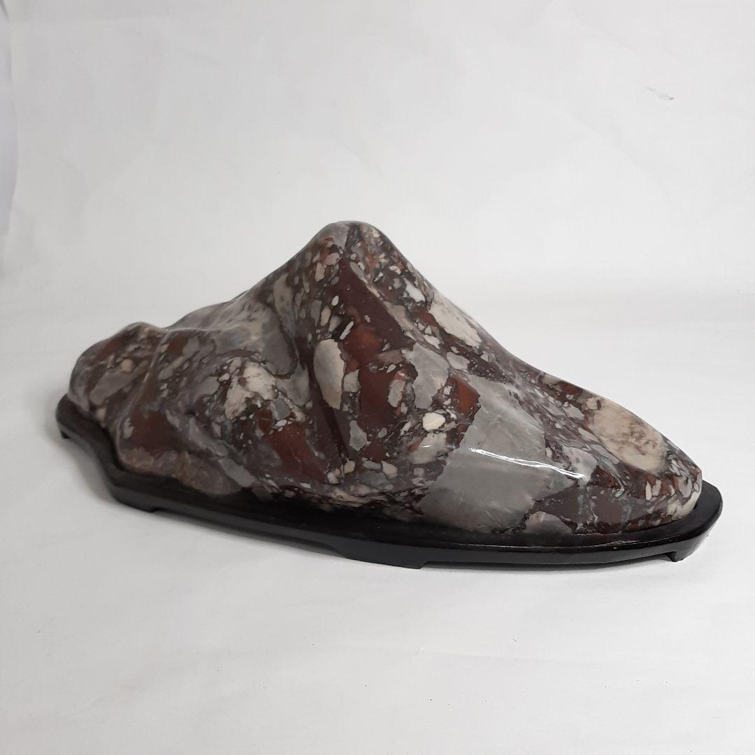 【SALE】天然石 置物　鑑賞石