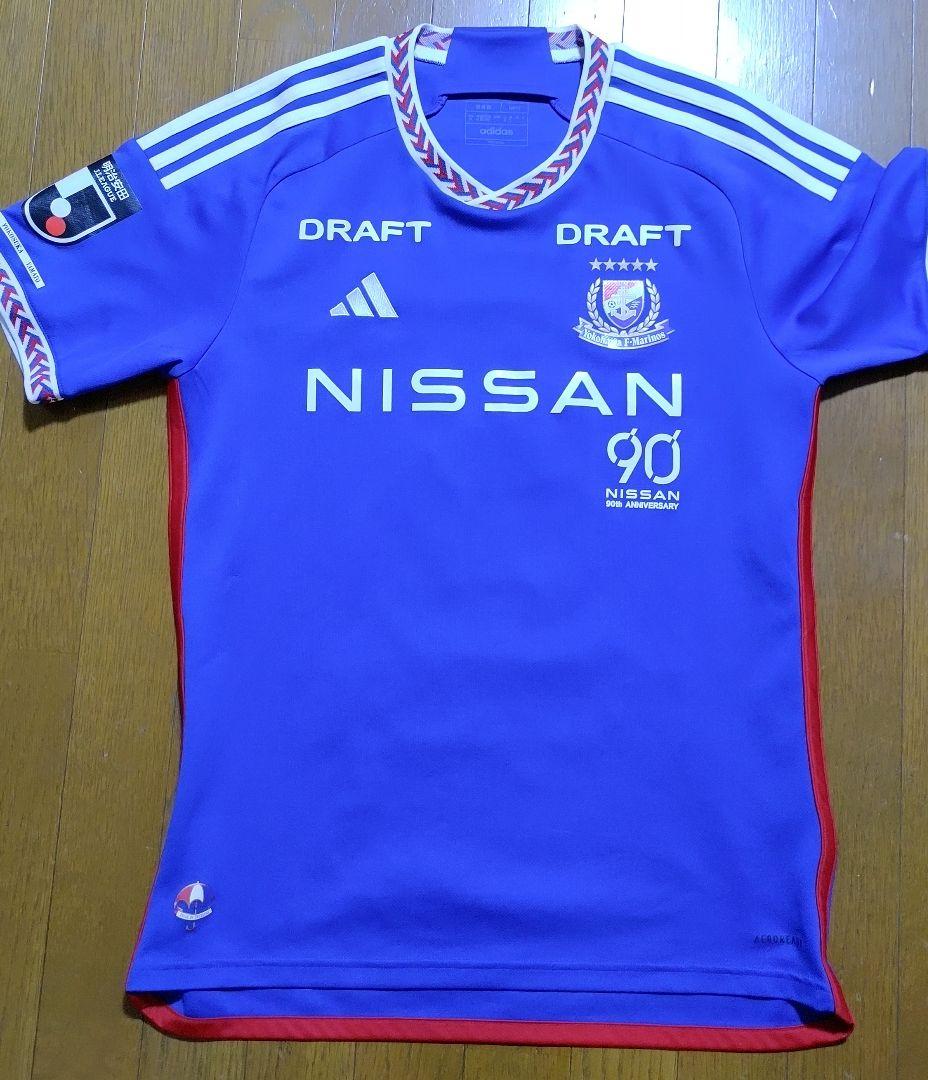 直筆サイン　横浜Fマリノス　渡辺皓太選手