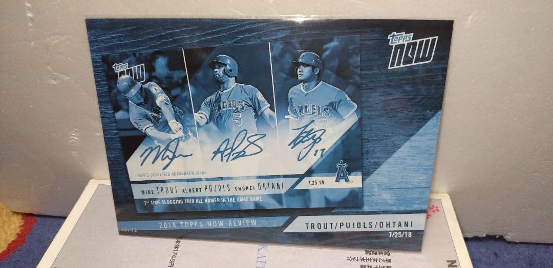 スポーツ選手 TOPPS Now