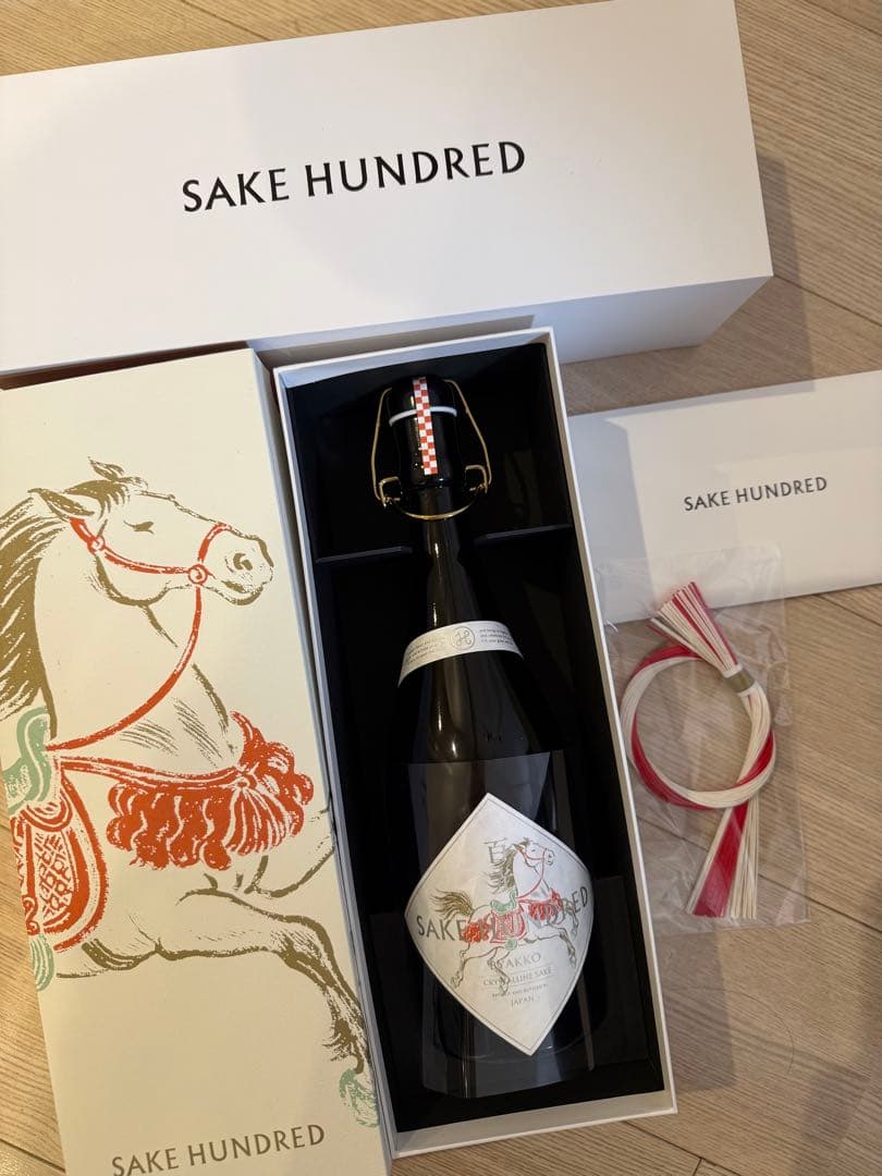 【抽選限定】百光 BYAKKO 正月デザイン720ml 新品 専用箱付きで贈答用