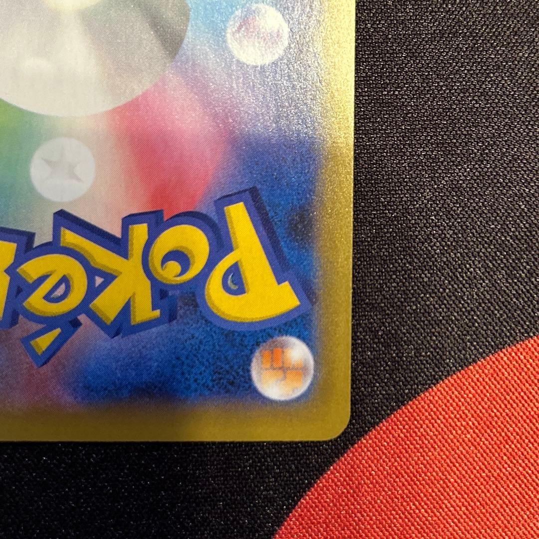 ポケモンカード　ミュウex 25th プロモ