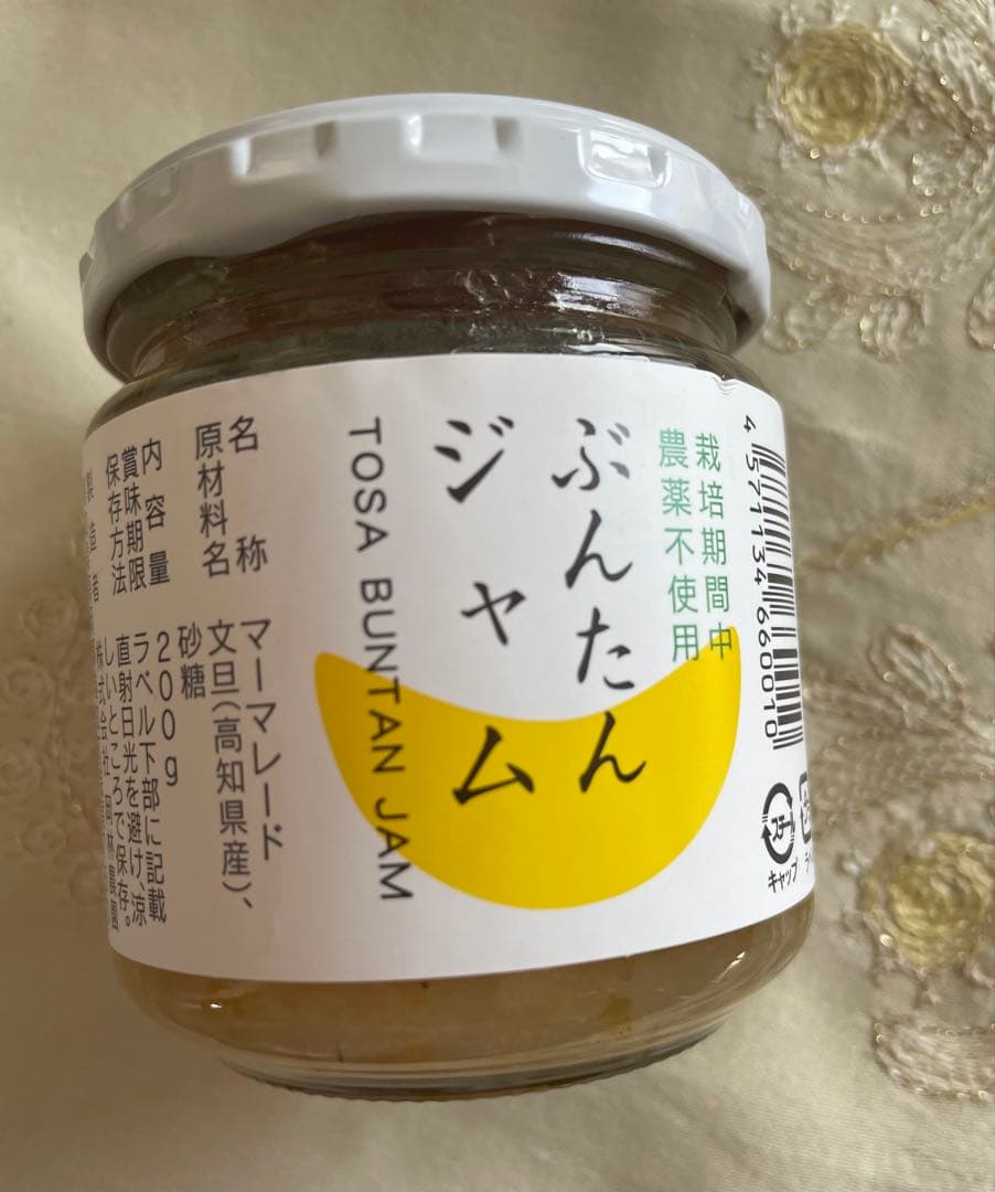 【和洋菓子紅茶ジャム詰合わせ】GODIVA 虎屋 ルピシア 小布施堂 沖縄菓子等