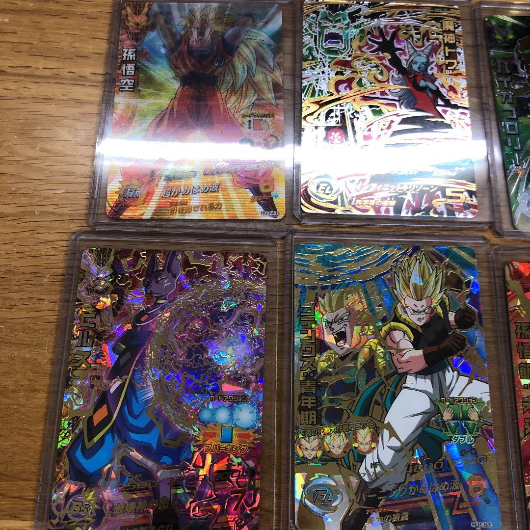 ドラゴンボールヒーローズ デュエルマスターズ