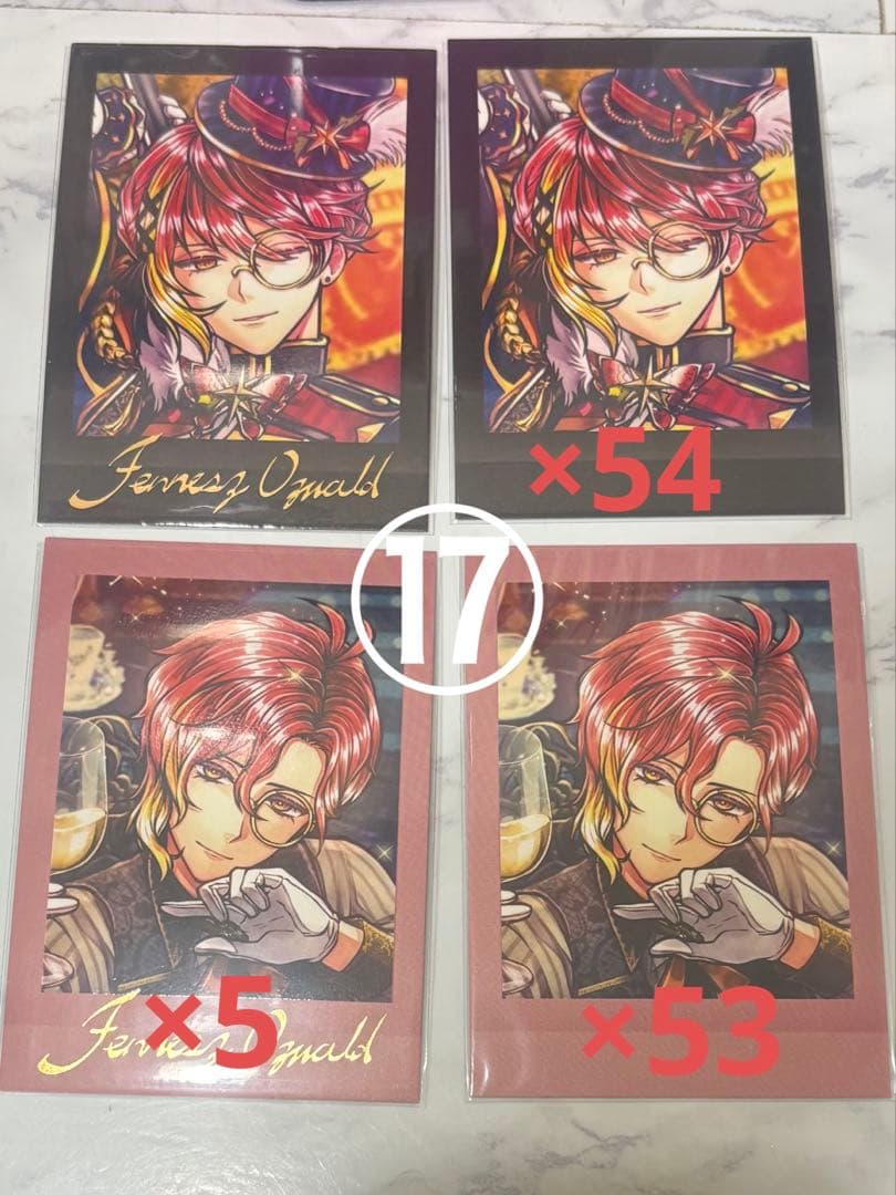 あくねこ フェネス まとめ売り 【 缶バッジ ぱしゃこれ アクスタ 】