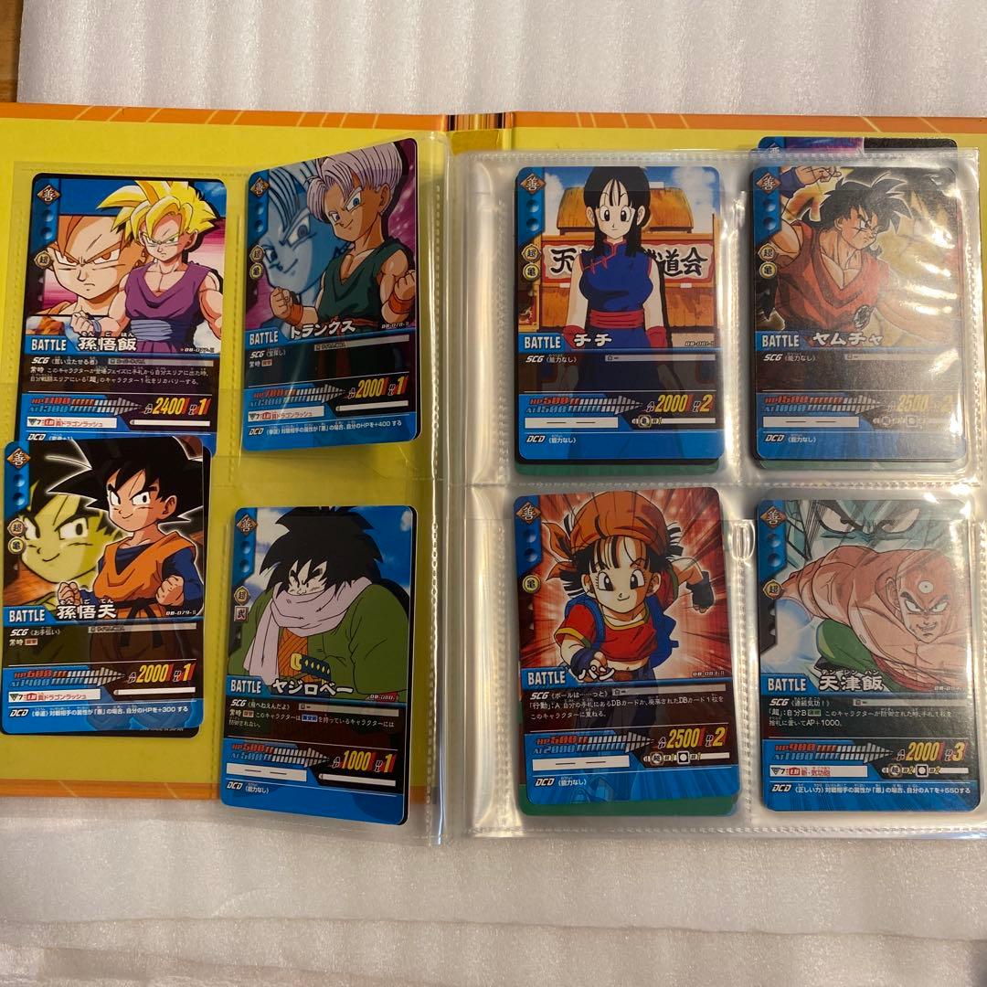 【1000枚以上】ドラゴンボール　カードゲーム　まとめ売り　データーカードダス