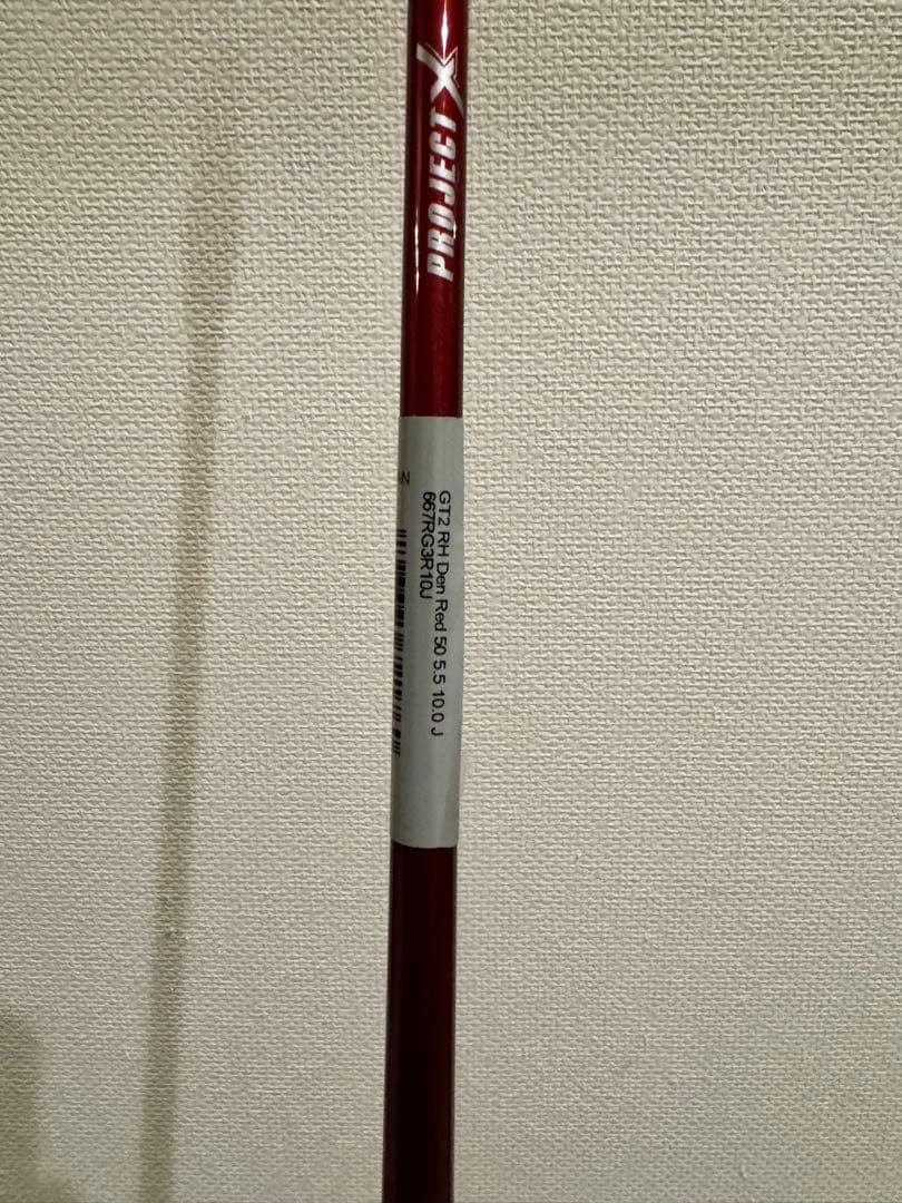 タイトリストProject X Denali Red 50 ドライバーシャフト