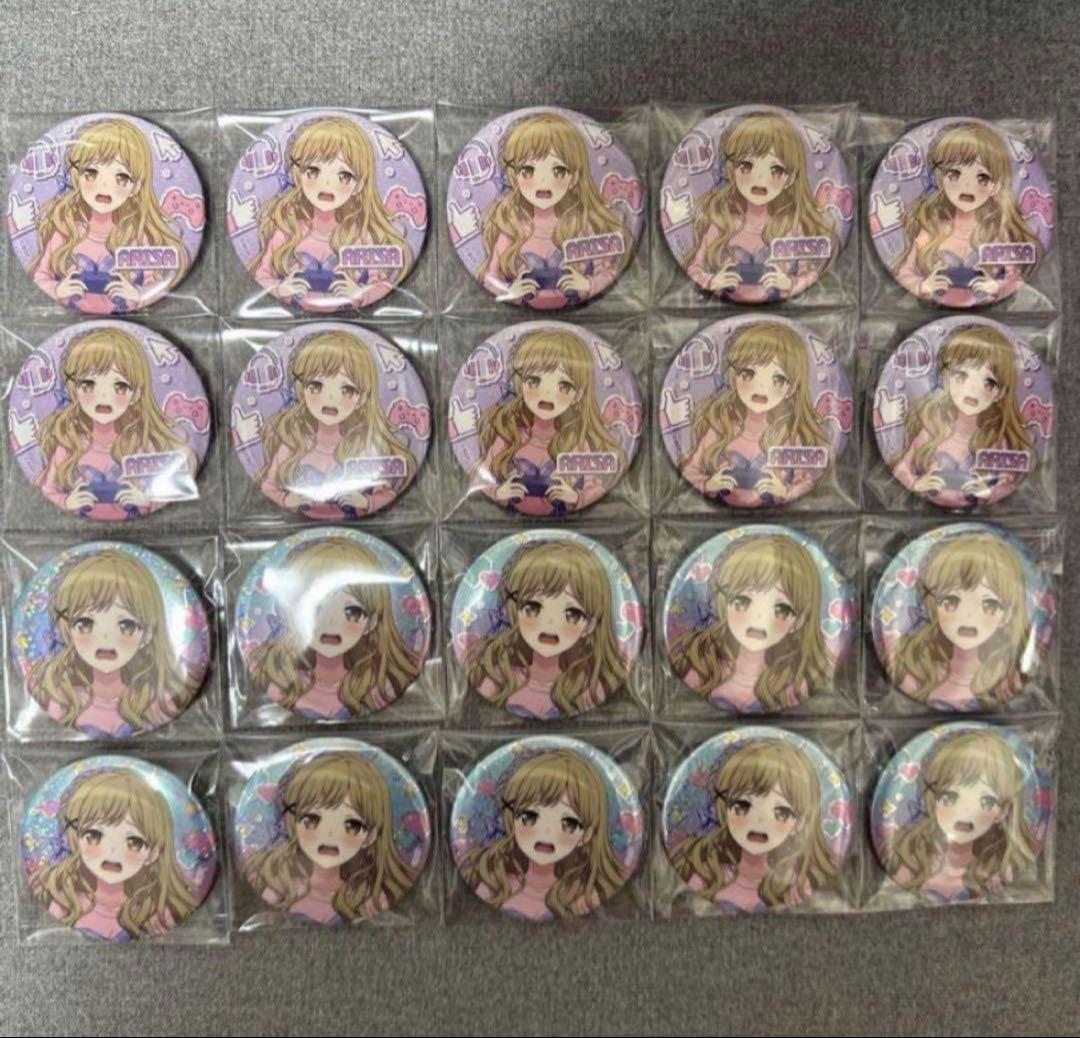 バンドリ ガルパ ヴィレッジヴァンガード 缶バッジ ポピパ 市ヶ谷有咲