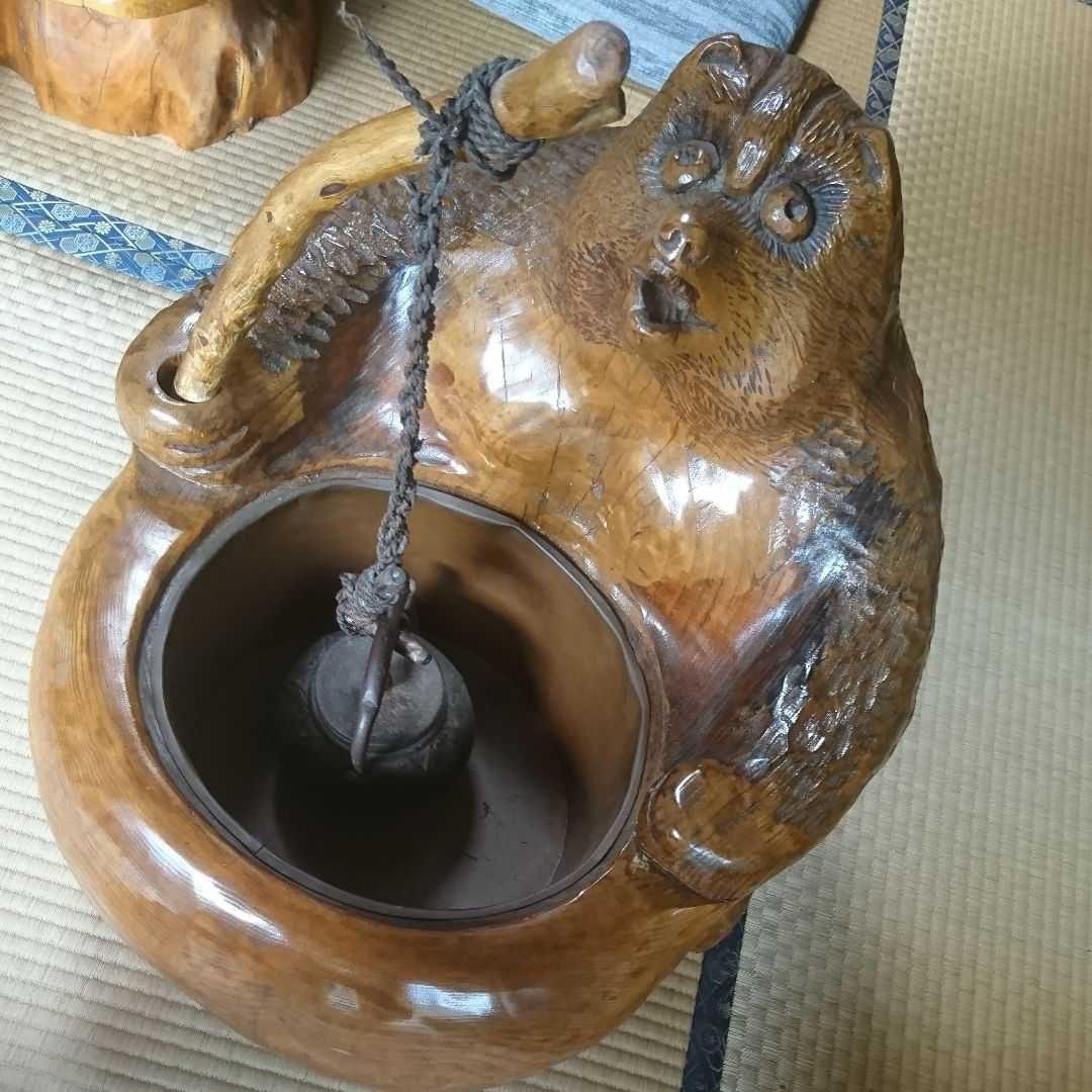 火鉢 くすの木 一刀彫 熊の抱き火鉢