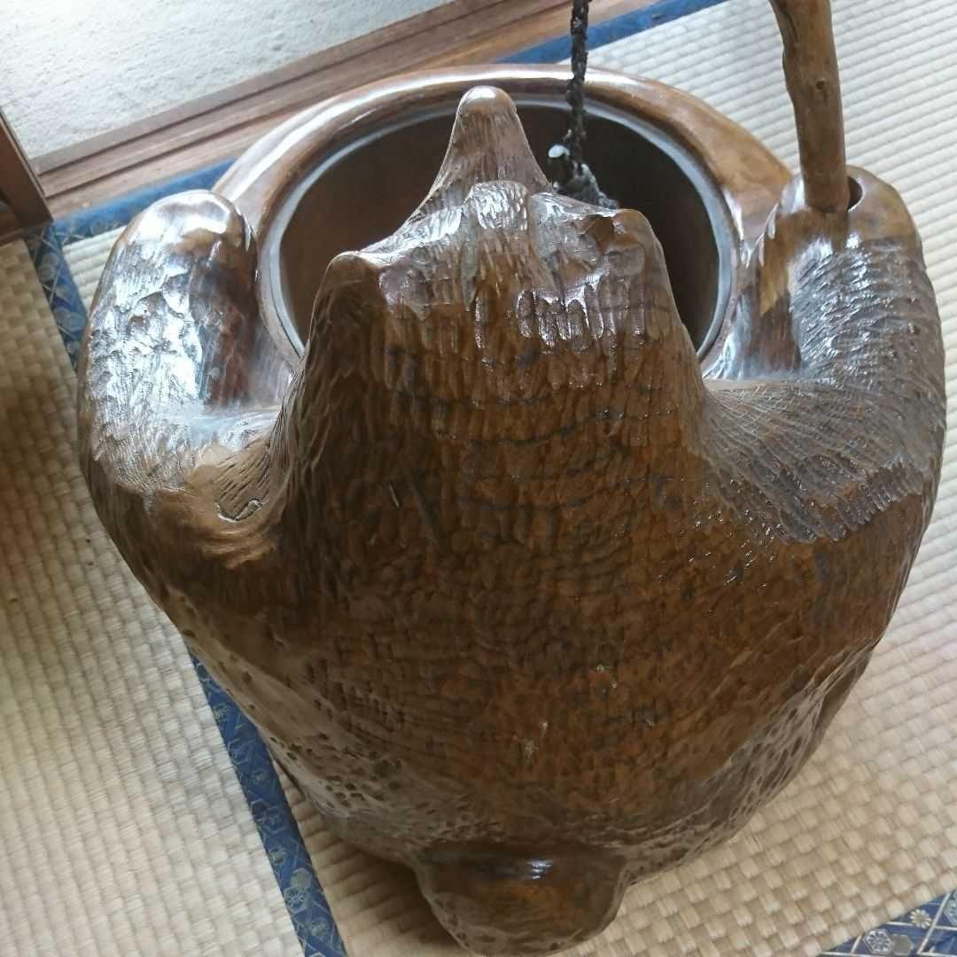 火鉢 くすの木 一刀彫 熊の抱き火鉢