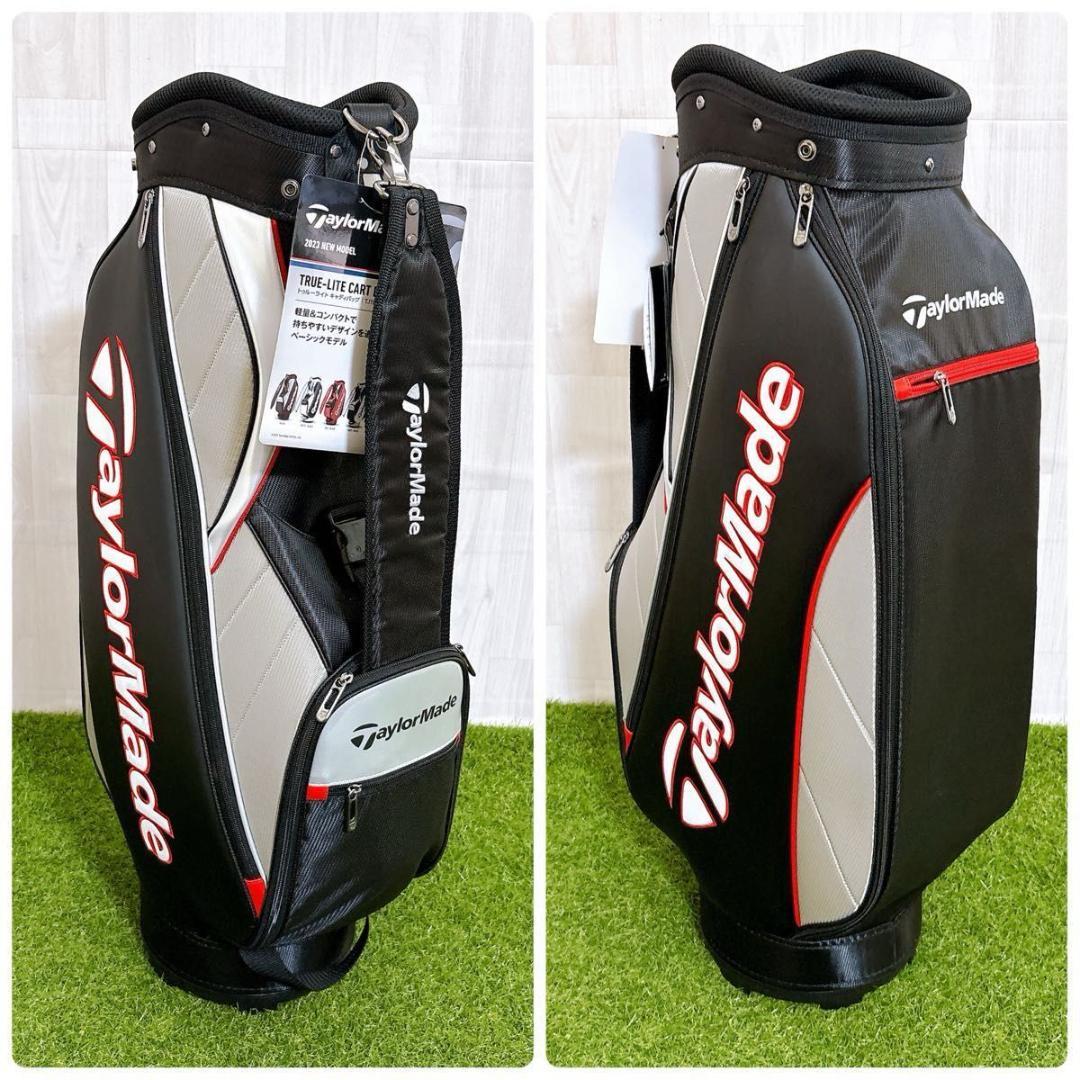 新品バッグ付 テーラーメイド ステルス2 バーナー 完璧 メンズゴルフセット S