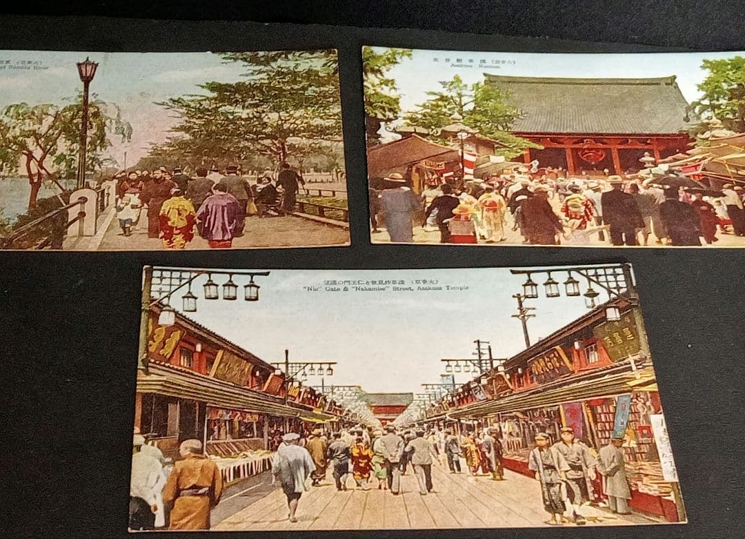 未使用 軍事郵便はがき、古い日本の名所はがきレトロ 軍歌 合計５７枚