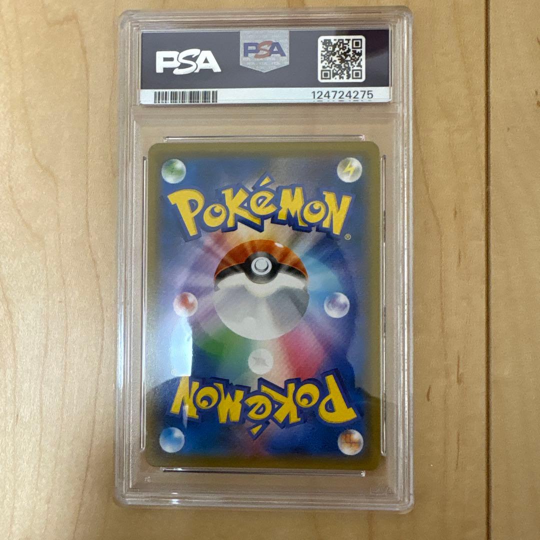 ま*ろ様 ブルーの探索 SR SM9b フルメタルウォール 061/054 PS