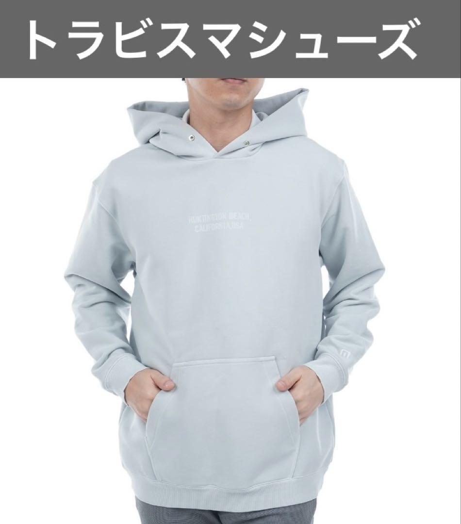 新品タグ付　トラビスマシュー フーディ　パーカー　メンズM