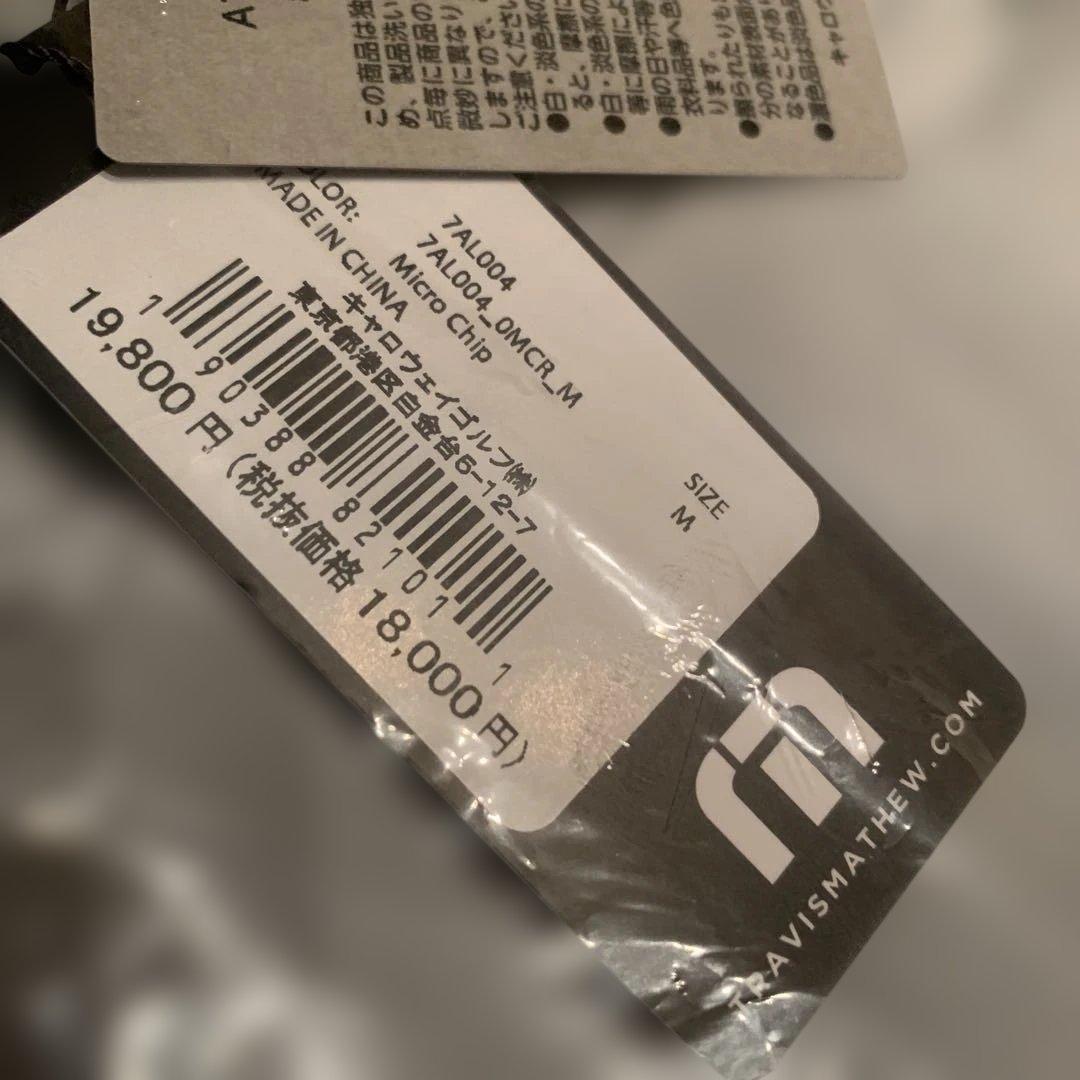 新品タグ付　トラビスマシュー フーディ　パーカー　メンズM