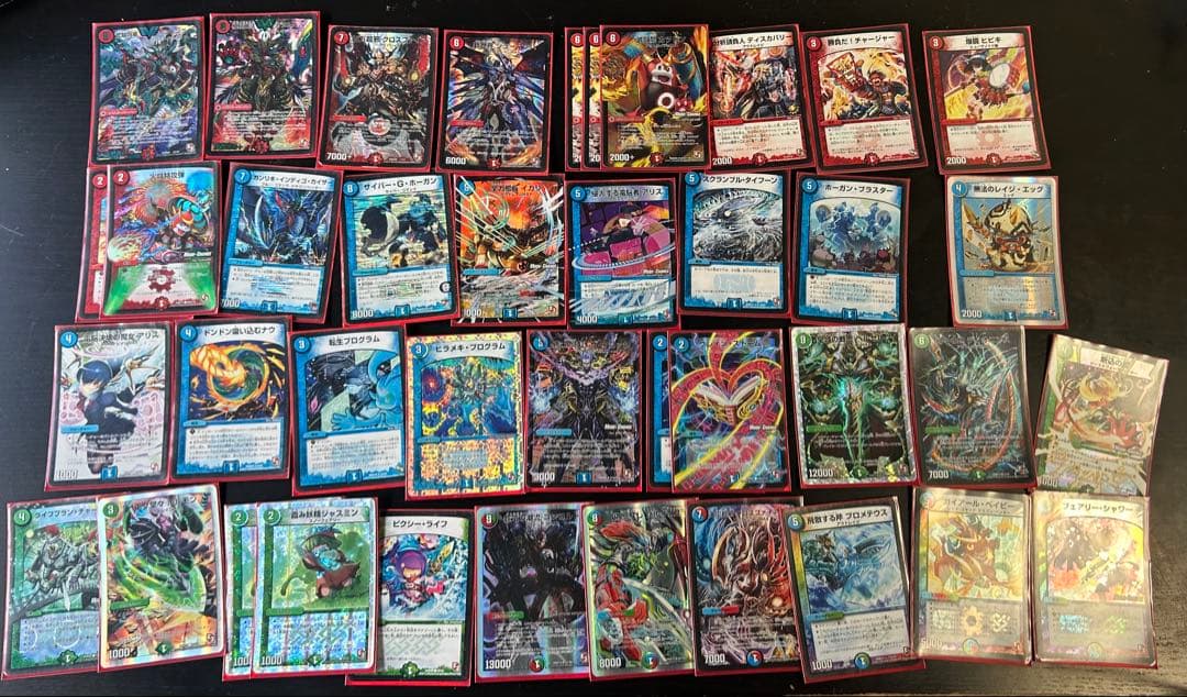 サ*ム様 デュエマ　引退品　まとめ売り