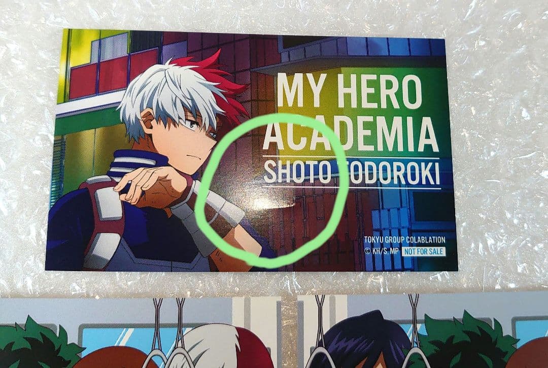 ヒロアカ　渋谷　東急コラボ　轟焦凍　缶バッジ　レア　特典　カード　ミニキャラ