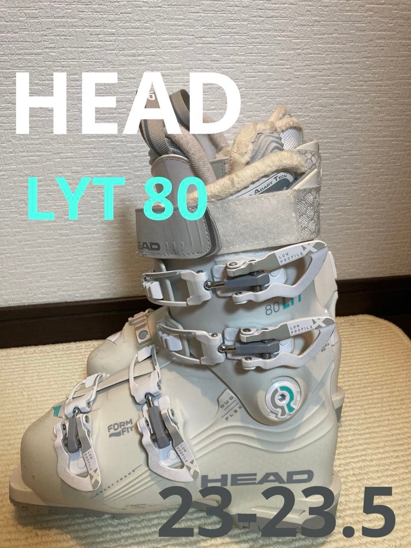 HEAD NEXO LYT 80 23㎝-23.5㎝