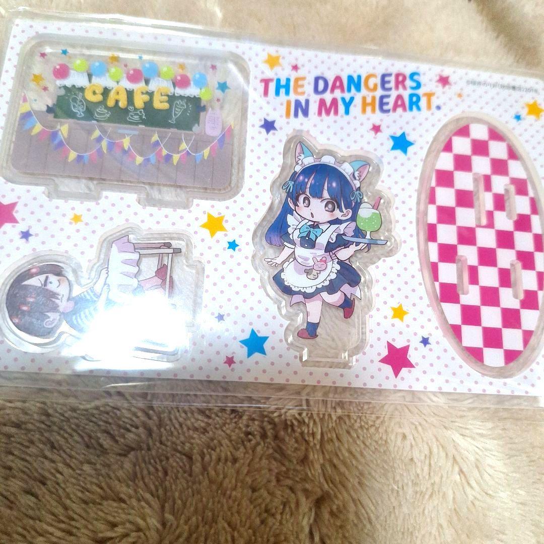 特装版アクリルジオラマ、イラストカード、修学旅行しおり、僕ヤバ大事典