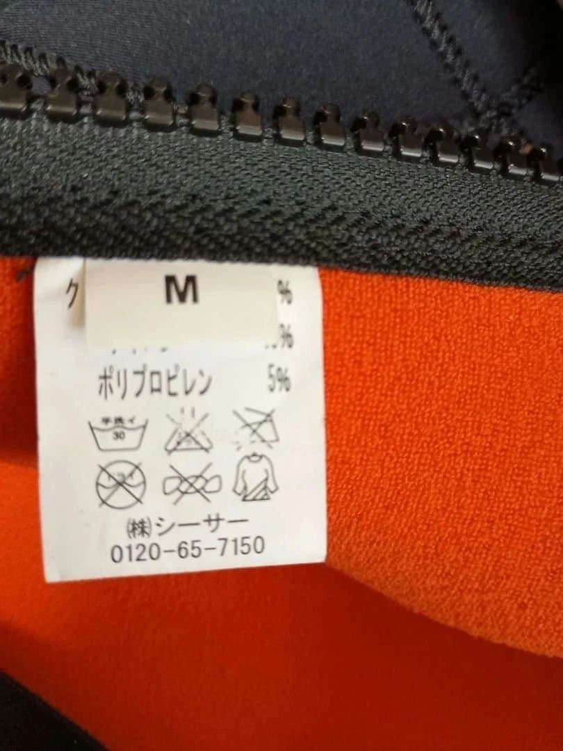 シーピープル 着やすいウエットスーツ ブラック/ホワイト