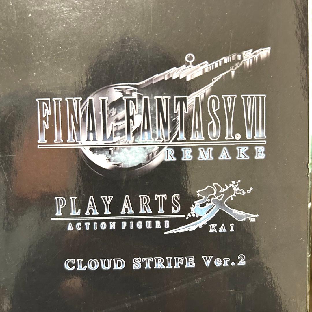 FINAL FANTASY VII クラウド・ストライフ フィギュア　パーツ不足