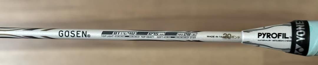 【17%値下げ！】【美品】GOSEN インフェルノライト スカイアーク張上済