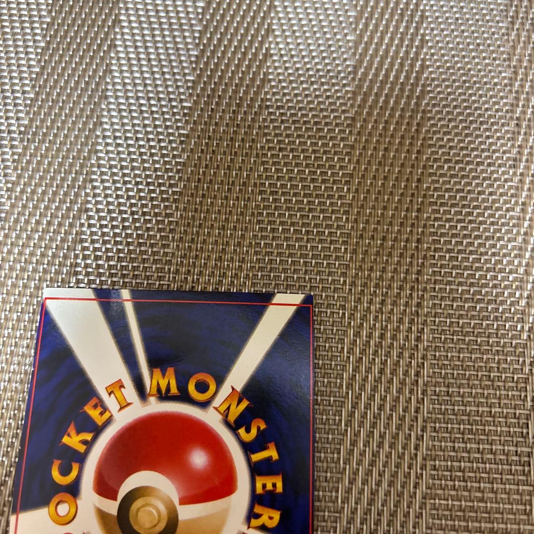 ひかるリザードン ★★★ 拡張パック第4弾 闇、そして光へ…