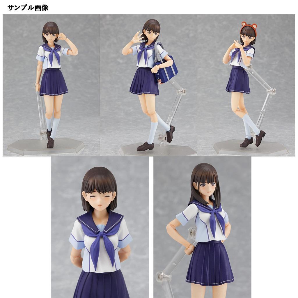 figma 121　姉ヶ崎寧々