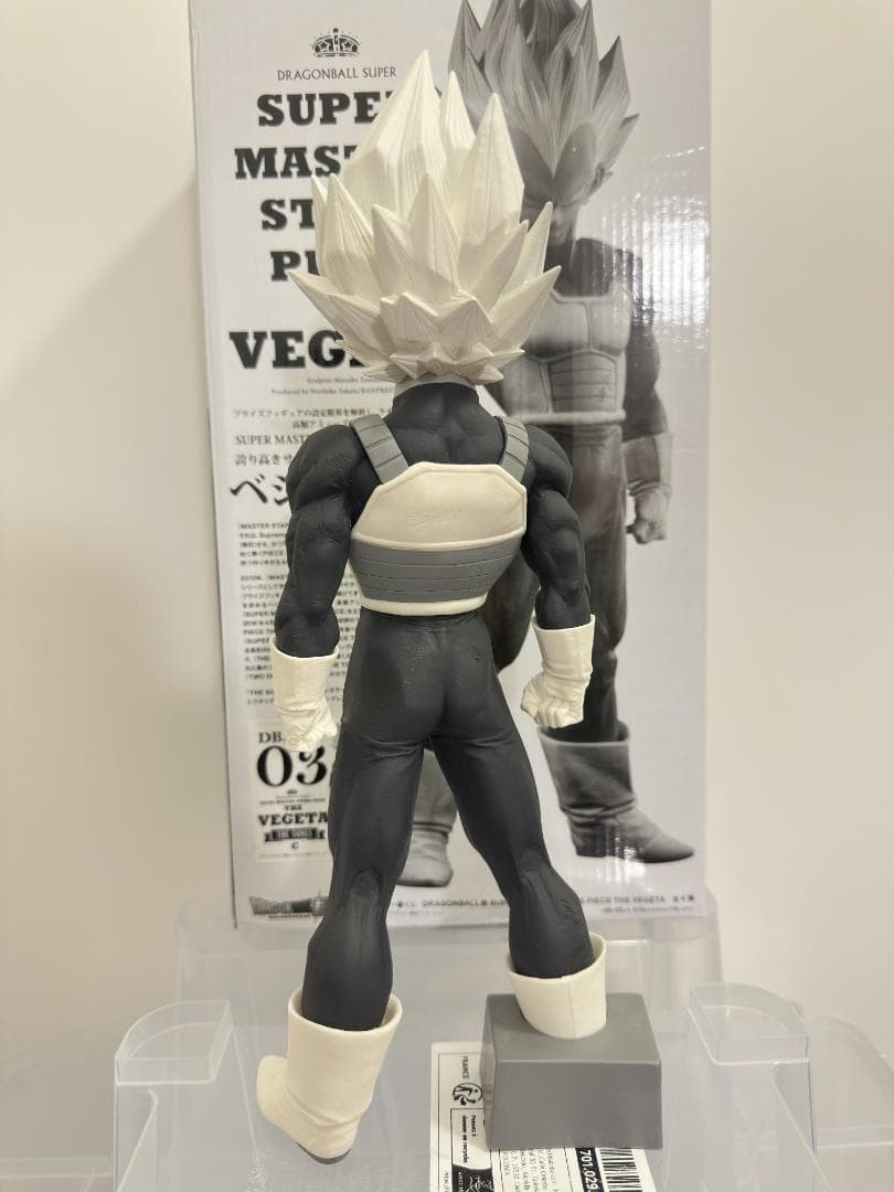 ドラゴンボール ベジータ SMSP 03 ザ・トーン