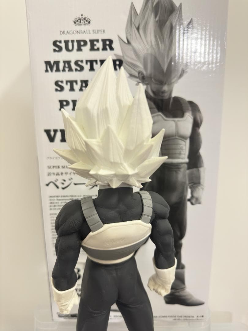 ドラゴンボール ベジータ SMSP 03 ザ・トーン