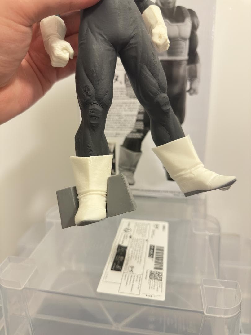 ドラゴンボール ベジータ SMSP 03 ザ・トーン