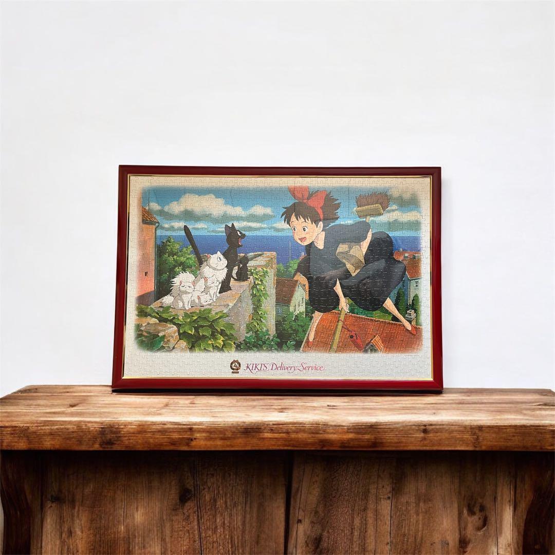 1000ピースパズル　完成品　フレーム付き　ジブリ　3セット