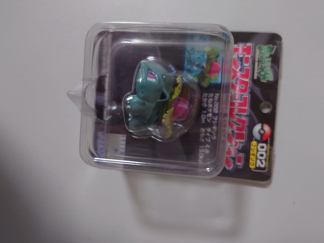 モンコレ フシギソウ