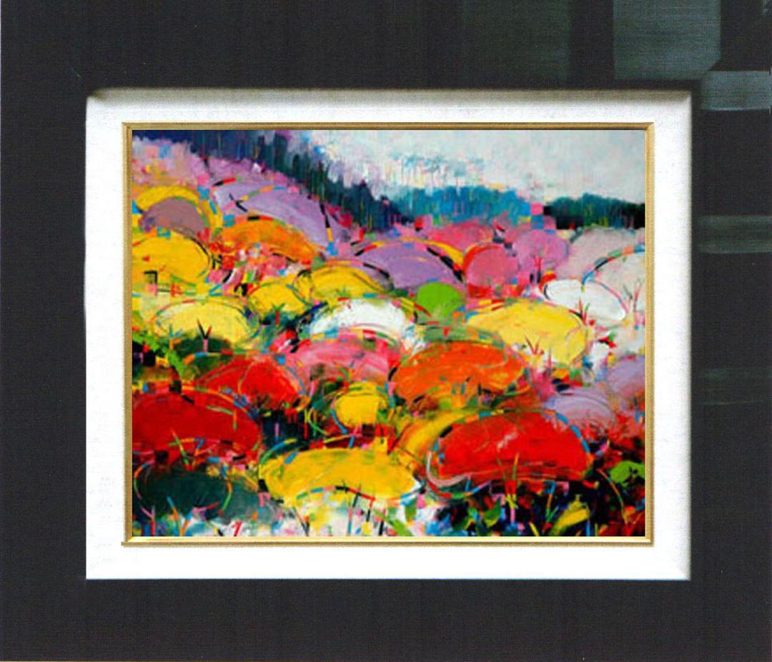 油絵 菅家令子 絵 絵画 インテリア uF6-081711 風景 秋の紅葉