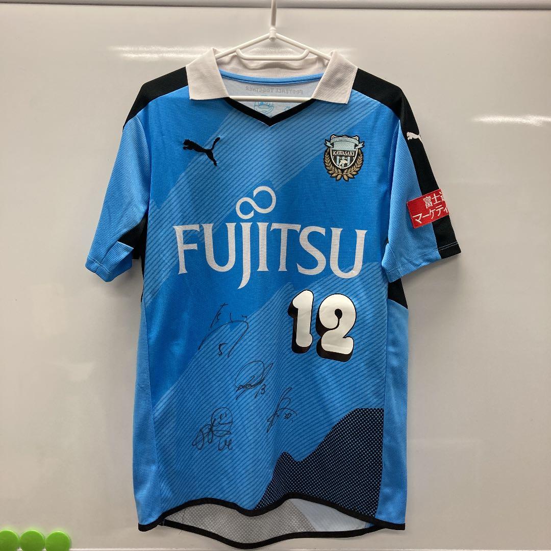 川崎フロンターレ　ユニフォーム サイン入り
