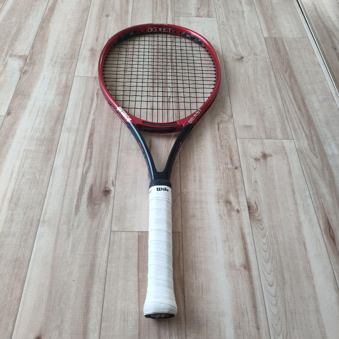 プリンス　BEAST DB 100